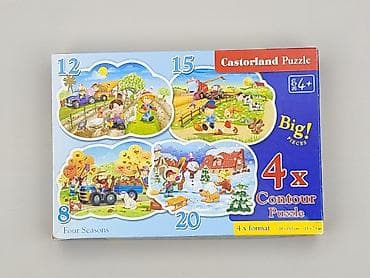 figurki: Puzzle dla Dzieci, stan - Bardzo dobry — 2