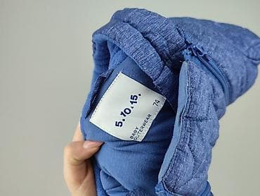 crivit spodenki: Kombinezon, 5.10.15, 6-9 miesięcy, stan - Bardzo dobry — 4