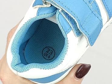 nike dunk ccc: Buty sportowe 23, Używany — 5