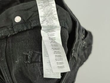 new look jeansy damskie: New Look, Jeansy damskie, rozmiar S — 5