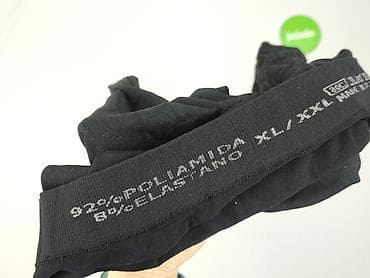 dresy missguided: Legginsy Sportowe damskie, rozmiar XL — 4