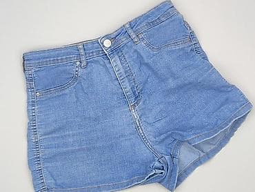 spodenki 38: Cropp, Szorty damskie, rozmiar L — 1