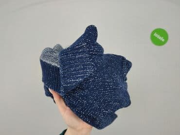 kurtka miś sinsay: Sinsay, Bluza z kapturem dla mężczyzn, M — 6