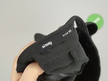 jeansowe spódniczka sinsay: Sinsay, Spódnica damska, rozmiar M — 5