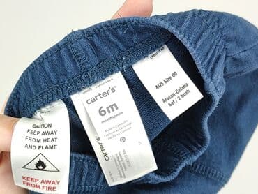kombinezon softshell dla dzieci lidl: Sweatpants, 3-6 months, condition - Very good — 5