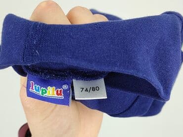 name it kombinezon zimowy: Legginsy, Lupilu, 9-12 miesięcy, stan - Dobry — 4