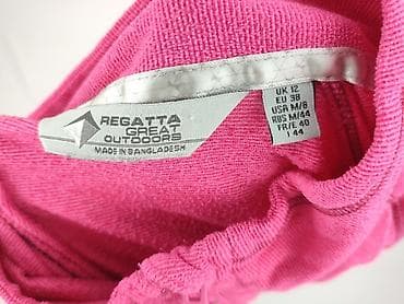 regatta: Polar damski, rozmiar M — 5