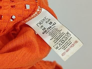 bhs tops: NEXT Petite, Top damski, rozmiar S — 5