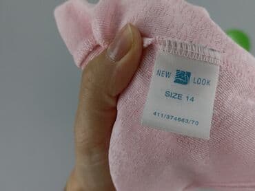 ifriko bluzy: New Look, Bluzka damska, rozmiar XL — 5