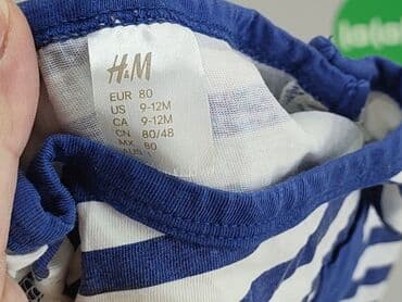 pull and bear bluzka w paski: Блузка, H&M, 9-12 міс., стан - Хороший на lalafo.pl — 4 pull and bear bluzka w paski: Блузка, H&M, 9-12 міс., стан - Хороший — 4