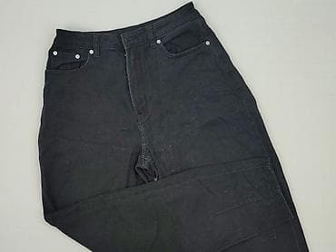 co to znaczy second hand: H&M Divided, Jeansy damskie, rozmiar S — 1