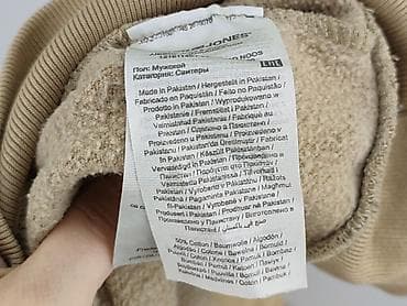 bluza zohan: Jack&Jones, Bluza z kapturem dla mężczyzn, rozmiar L — 6