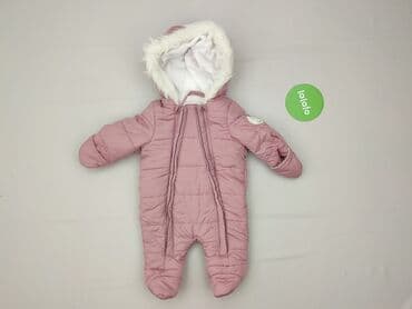 c a ubrania dla niemowląt: Kombinezon, So cute, 1-3 m, stan - Bardzo dobry — 2