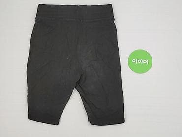 lounge pl: Pepco, Legginsy Krótkie damskie, rozmiar L — 5
