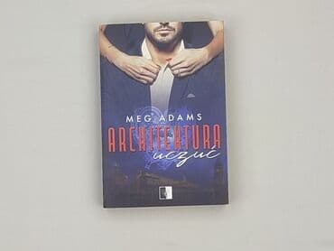 Book, genre - Novel, condition - Perfect