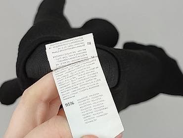 coccodrillo spódnice: Sinsay, Spódnica damska, rozmiar S — 5