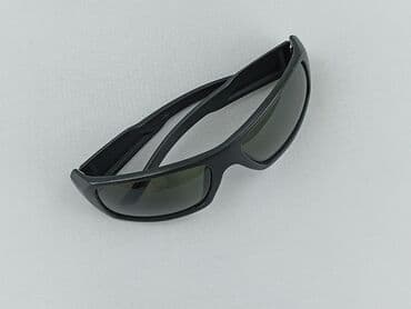 pasek srebrny do sukienki: Glasses, Sunglasses, Rectangular design, condition - Very good — 1