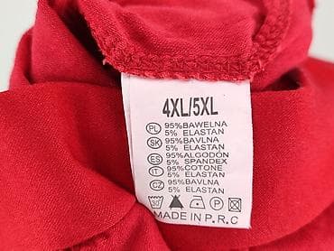 getry 146: Legginsy rozmiar 5XL — 4