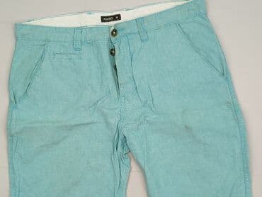 spodenki męskie pepco: Peacocks, Szorty dla mężczyzn, rozmiar XL — 1