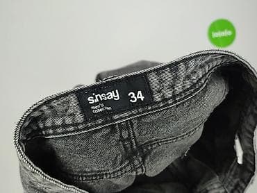 szorty plus size: Sinsay, Szorty dla mężczyzn, rozmiar L — 4