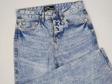 Sinsay, Джинси для чоловіків, розмір XS