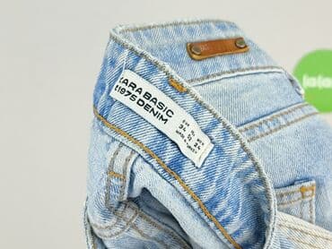 top zara basic: Zara, Szorty damskie, rozmiar XS — 5