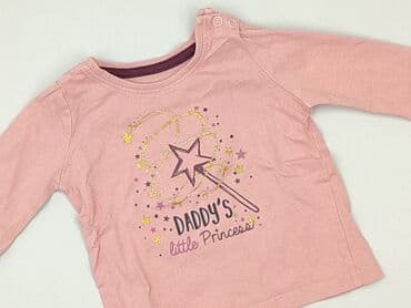 zara body biale: Bluzka, Primark, 3-6 miesięcy, stan - Idealny — 1