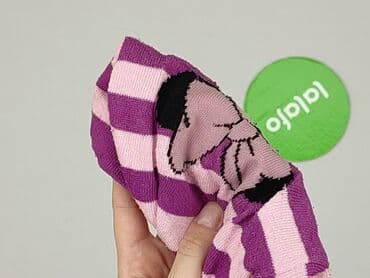 rajstopy wzorzyste: Hat, condition - Very good — 6