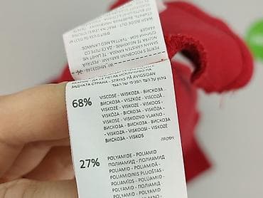 mohito czerwony garnitur: Mohito, Sukienka damska, rozmiar S — 5