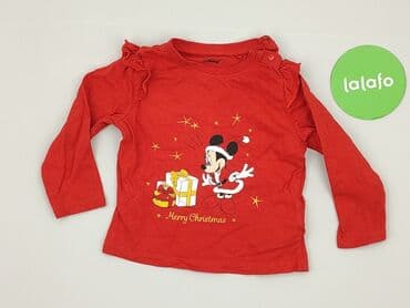 koszulka z napisem dzik: Bluzka, Fox&Bunny, 9-12 miesięcy, stan - Dobry — 2