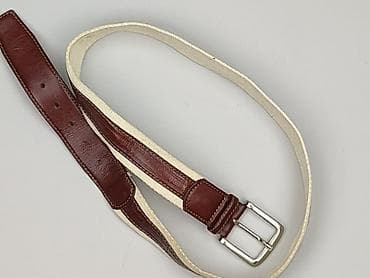 Szaliki: Pasek, Damskie, stan - Bardzo dobry — 1