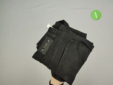 kozaki relaksy prl: Jeansy damskie, M w lalafo.pl — 5 kozaki relaksy prl: Jeansy damskie, M — 5