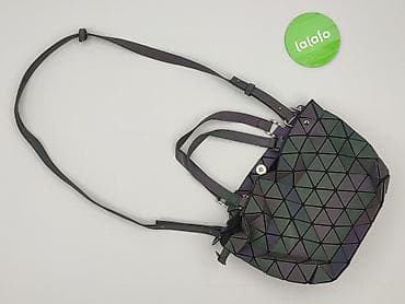 mango torebka: Torebka, stan - Bardzo dobry — 2