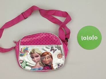 torby h: Kid's handbag, condition - Very good — 2