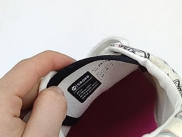 dunk buty: Cropp, Trampki dla mężczyzn, rozmiar 43 — 6