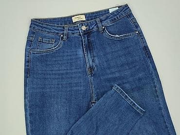 spodenki jeansowe pull: Jeansy damskie, rozmiar M — 1
