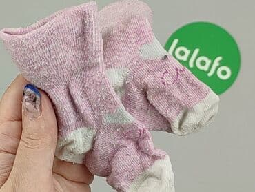 klapki z futerkiem dla dzieci ccc: Skarpetki, 16–18, stan - Dobry — 4