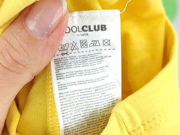 rajstopy wzorzyste allegro: Leggings, Cool Club, 6-9 months, condition - Perfect — 5