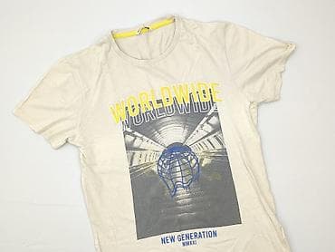 emirates tshirt: Pepco, Koszulka dla mężczyzn, rozmiar S — 1