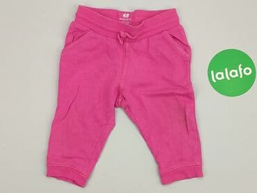 sweter hello kitty: Spodnie dresowe, H&M, 6-9 miesięcy, stan - Dobry — 2