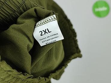 cropp komplet: Komplet dresowy damski, rozmiar 2XL — 9