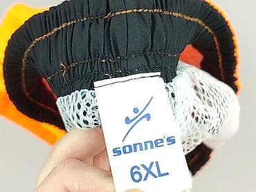 Swimwear: Swimming shorts for men, size 6XL at lalafo.pl — 5 Swimwear: Swimming shorts for men, size 6XL — 5