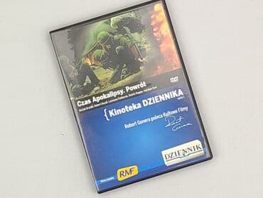 Filmy: Film, stan - Bardzo dobry