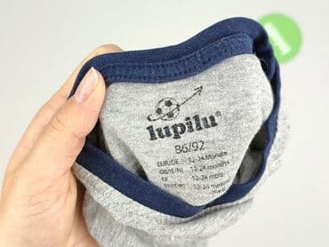 podkoszulek prologic: Блузка, Lupilu, 1,5-2 р., 86-92 см, стан - Дуже гарний — 4