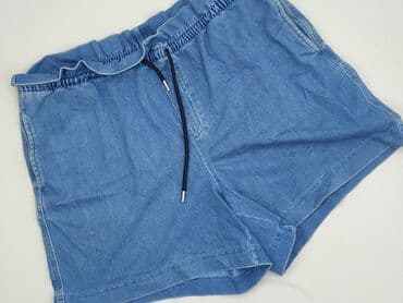 Шорти жіночі, розмір 2XL