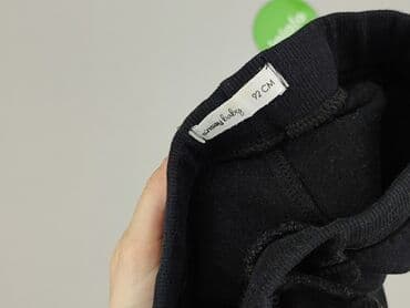 czarne spodnie woskowane z wysokim stanem: Sweatpants, Fox&Bunny, 1.5-2 years, 92, condition - Very good — 5