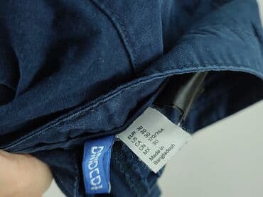 krótkie spodnie h m: H&M, Шорти для чоловіків, розмір S — 5