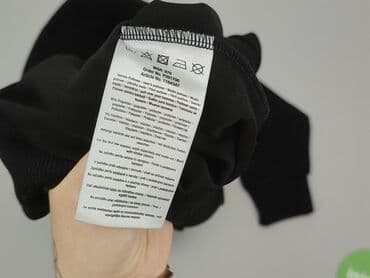 sinsay wyprzedaż marynarki: Bluza dla mężczyzn, L — 5