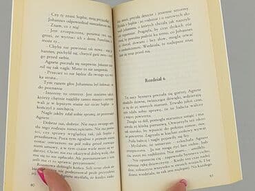 Books, Audio & Video formats: Book, genre - Novel, condition - Very good — 3