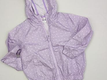 sweter do getrow: Kurtka przeciwdeszczowa, Little kids, 5-6 lat, 110-116 cm, stan - Idealny — 1